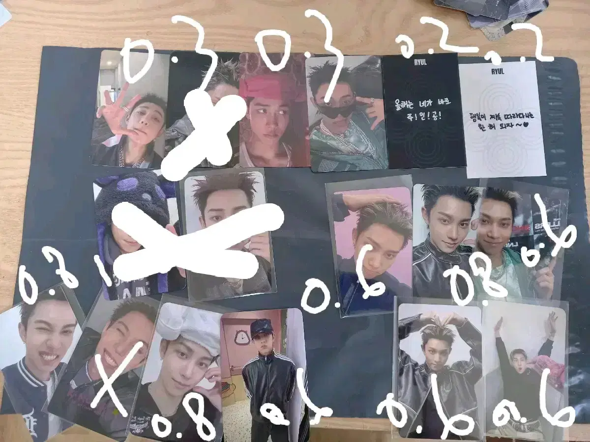 thumbnail-0